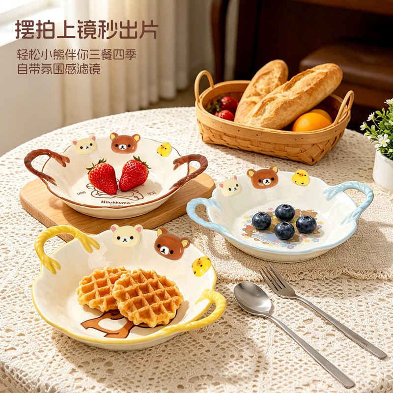 Rilakkuma Co. merk kleurrijke  - Meal Prep Bowl recensie en prijs